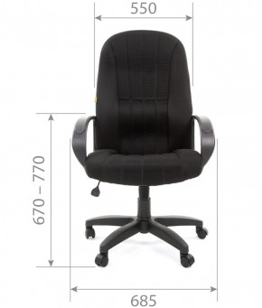Кресло для руководителя  CHAIRMAN 685 TW (ткань TW 11 черная) в Ноябрьске - noyabrsk.mebel-74.com | фото