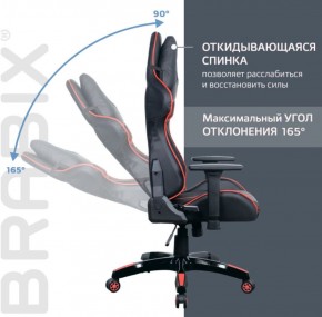 Кресло компьютерное BRABIX "GT Carbon GM-120" (черное/красное) 531931 в Ноябрьске - noyabrsk.mebel-74.com | фото