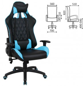 Кресло компьютерное BRABIX "GT Master GM-110" (черное/голубое) 531928 в Ноябрьске - noyabrsk.mebel-74.com | фото