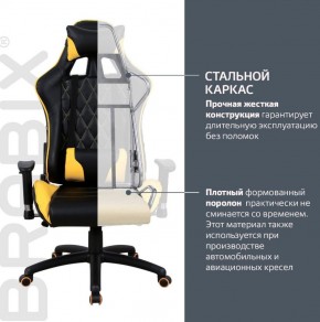 Кресло компьютерное BRABIX "GT Master GM-110" (черное/желтое) 531927 в Ноябрьске - noyabrsk.mebel-74.com | фото