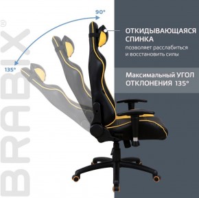 Кресло компьютерное BRABIX "GT Master GM-110" (черное/желтое) 531927 в Ноябрьске - noyabrsk.mebel-74.com | фото