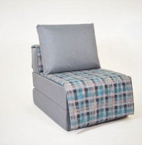 Кресло-кровать бескаркасное Харви (серый-квадро азур) в Ноябрьске - noyabrsk.mebel-74.com | фото