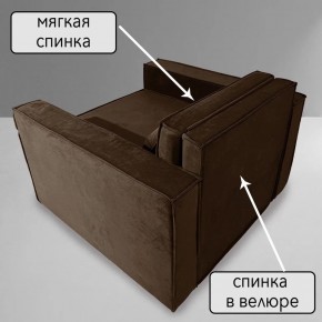 Кресло-кровать Принц КК1-ВК (велюр коричневый) в Ноябрьске - noyabrsk.mebel-74.com | фото
