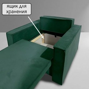 Кресло-кровать Принц КК1-ВЗ (велюр зеленый) в Ноябрьске - noyabrsk.mebel-74.com | фото