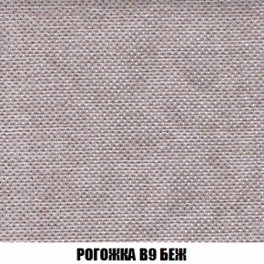 Кресло-кровать + Пуф Кристалл (ткань до 300) НПБ в Ноябрьске - noyabrsk.mebel-74.com | фото