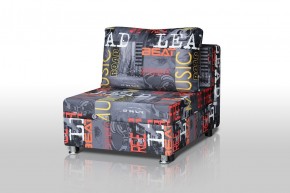Кресло-кровать Реал 80 без подлокотников (Принт "MUSIC") в Ноябрьске - noyabrsk.mebel-74.com | фото