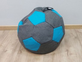 Кресло-мешок Мяч S (Savana Grey-Neo Azure) в Ноябрьске - noyabrsk.mebel-74.com | фото