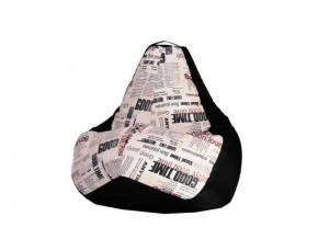 Кресло-мешок XL Газета-Black в Ноябрьске - noyabrsk.mebel-74.com | фото