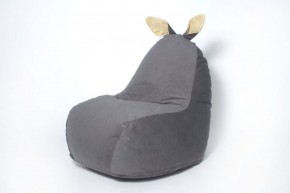 Кресло-мешок Зайка (Короткие уши) в Ноябрьске - noyabrsk.mebel-74.com | фото