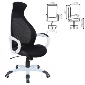 Кресло офисное BRABIX PREMIUM "Genesis EX-517" (белый/черный) 531573 в Ноябрьске - noyabrsk.mebel-74.com | фото