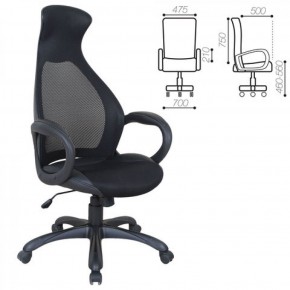Кресло офисное BRABIX PREMIUM "Genesis EX-517" (черный) 531574 в Ноябрьске - noyabrsk.mebel-74.com | фото