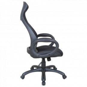 Кресло офисное BRABIX PREMIUM "Genesis EX-517" (черный) 531574 в Ноябрьске - noyabrsk.mebel-74.com | фото