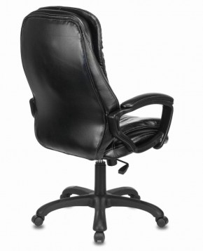 Кресло офисное BRABIX PREMIUM "Omega EX-589" (экокожа, черное) 532094 в Ноябрьске - noyabrsk.mebel-74.com | фото