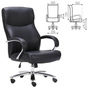Кресло офисное BRABIX PREMIUM "Total HD-006" (черное) 531933 в Ноябрьске - noyabrsk.mebel-74.com | фото