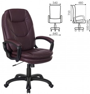 Кресло офисное BRABIX PREMIUM "Trend EX-568", экокожа, коричневое, 532101 в Ноябрьске - noyabrsk.mebel-74.com | фото