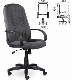 Кресло офисное BRABIX "Classic EX-685" (ткань С, серое) 532023 в Ноябрьске - noyabrsk.mebel-74.com | фото