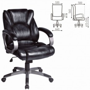 Кресло офисное BRABIX "Eldorado EX-504", экокожа, черное, 530874 в Ноябрьске - noyabrsk.mebel-74.com | фото