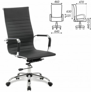 Кресло офисное BRABIX "Energy EX-509" (экокожа, хром, черное) 530862 в Ноябрьске - noyabrsk.mebel-74.com | фото