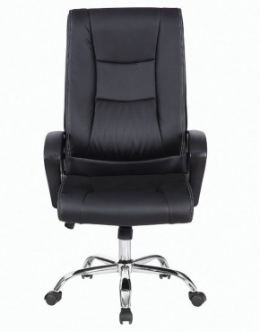 Кресло офисное BRABIX "Forward EX-570" (черное) 531837 в Ноябрьске - noyabrsk.mebel-74.com | фото