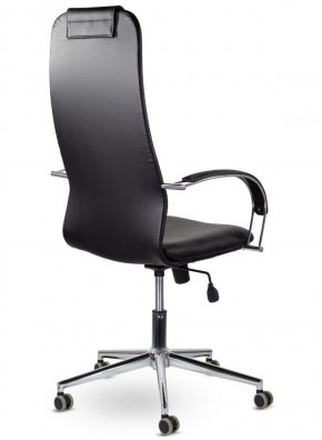 Кресло офисное BRABIX "Pilot EX-610 CH" premium (черное/кожзам) 532418 в Ноябрьске - noyabrsk.mebel-74.com | фото