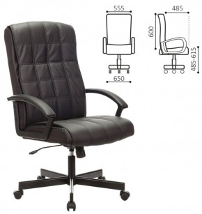 Кресло офисное BRABIX "Quadro EX-524" (черное) 532104 в Ноябрьске - noyabrsk.mebel-74.com | фото