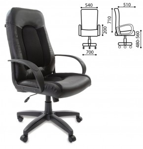 Кресло офисное BRABIX "Strike EX-525" (экокожа черная, ткань черная) 531381 в Ноябрьске - noyabrsk.mebel-74.com | фото