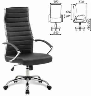 Кресло офисное BRABIX "Style EX-528", экокожа, хром, черное, 531947 в Ноябрьске - noyabrsk.mebel-74.com | фото