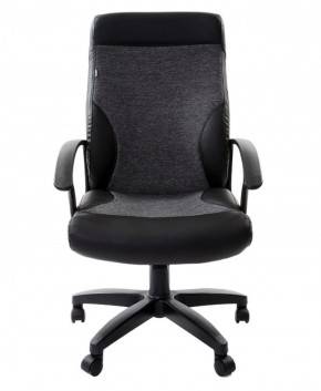 Кресло офисное BRABIX "Trust EX-535" (экокожа/черная/ткань серая) 531383 в Ноябрьске - noyabrsk.mebel-74.com | фото