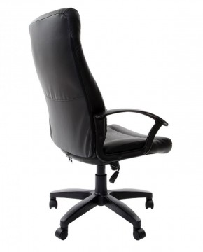 Кресло офисное BRABIX "Trust EX-535" (экокожа/черная/ткань серая) 531383 в Ноябрьске - noyabrsk.mebel-74.com | фото