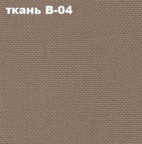 Кресло Престиж Самба СРТ (ткань В-04/светло-коричневый) в Ноябрьске - noyabrsk.mebel-74.com | фото