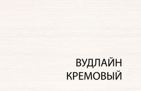 Кровать 120, TIFFANY, цвет вудлайн кремовый в Ноябрьске - noyabrsk.mebel-74.com | фото
