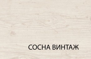 Кровать 140  c подъемником, MAGELLAN, цвет Сосна винтаж в Ноябрьске - noyabrsk.mebel-74.com | фото