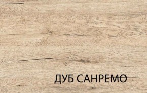 Кровать 140 с подъемником OSKAR , цвет дуб Санремо в Ноябрьске - noyabrsk.mebel-74.com | фото