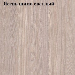 Кровать 900 «ЛИНДА» с основанием в Ноябрьске - noyabrsk.mebel-74.com | фото