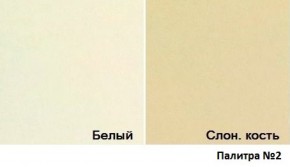 Кровать Магнат с мягкими спинками (1400*1900) в Ноябрьске - noyabrsk.mebel-74.com | фото