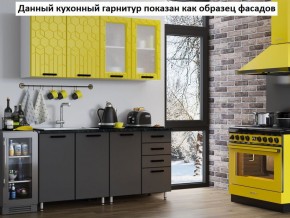 Кухня Геометрия 1,6 в Ноябрьске - noyabrsk.mebel-74.com | фото