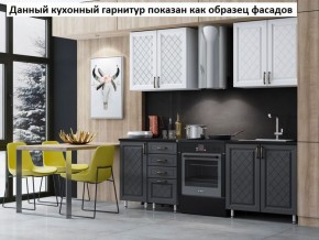 Кухня Престиж 1.6 в Ноябрьске - noyabrsk.mebel-74.com | фото