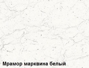 Кухня Вегас Грин Грей Софт (2600) в Ноябрьске - noyabrsk.mebel-74.com | фото