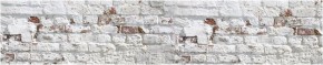 Кухонный фартук с тиснением «бетон» матовый KMB 009 (3000) в Ноябрьске - noyabrsk.mebel-74.com | фото