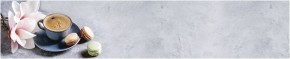 Кухонный фартук с тиснением «бетон» матовый KMB 027 (3000) в Ноябрьске - noyabrsk.mebel-74.com | фото