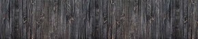 Кухонный фартук Текстура 151 МДФ матовый (3000) в Ноябрьске - noyabrsk.mebel-74.com | фото