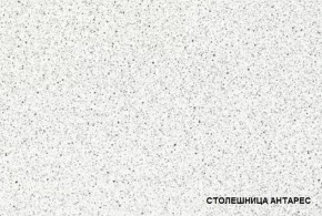 ЛИЗА-2 Кухонный гарнитур 1,6 Белый глянец холодный в Ноябрьске - noyabrsk.mebel-74.com | фото