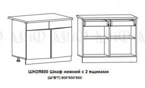 ЛИЗА-2 Кухонный гарнитур 1,6 Белый глянец холодный в Ноябрьске - noyabrsk.mebel-74.com | фото
