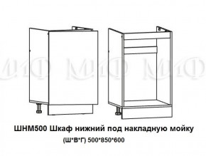 ЛИЗА-2 Кухонный гарнитур 1,7 Белый глянец холодный в Ноябрьске - noyabrsk.mebel-74.com | фото