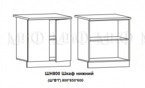 ЛИЗА-2 Кухонный гарнитур 1,7 Белый глянец холодный в Ноябрьске - noyabrsk.mebel-74.com | фото