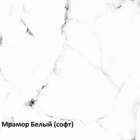 Муар Тумба под ТВ 13.261.02 в Ноябрьске - noyabrsk.mebel-74.com | фото