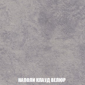 Мягкая мебель Европа ППУ (модульный) ткань до 300 в Ноябрьске - noyabrsk.mebel-74.com | фото