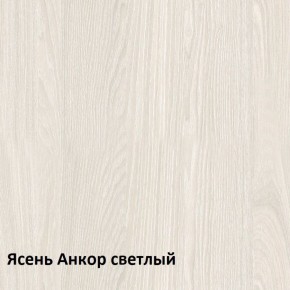 Ника Кровать 11.37 +ортопедическое основание +ножки в Ноябрьске - noyabrsk.mebel-74.com | фото