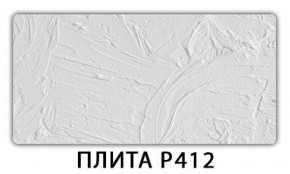 Обеденный стол Паук с фотопечатью узор Кофе R012 в Ноябрьске - noyabrsk.mebel-74.com | фото