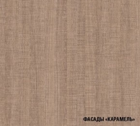 ОЛЬГА Кухонный гарнитур Нормал 3 (1500 мм ) в Ноябрьске - noyabrsk.mebel-74.com | фото